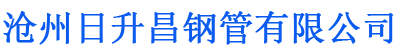 怀化螺旋地桩厂家